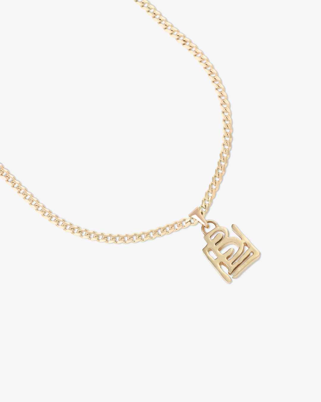 FBF Chain